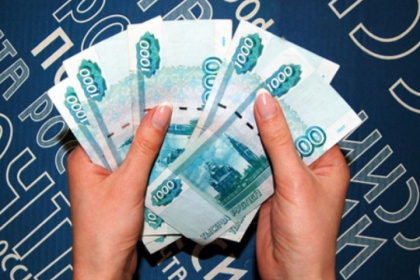 По «Почте России» прокатилась волна зарплатного негодования